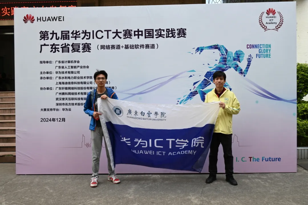 20241220145017344.png 20241220145017344.png