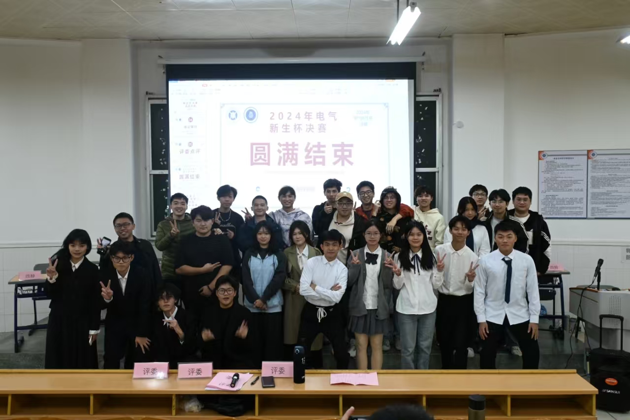 20241224145158688.jpg 20241224145158688.jpg