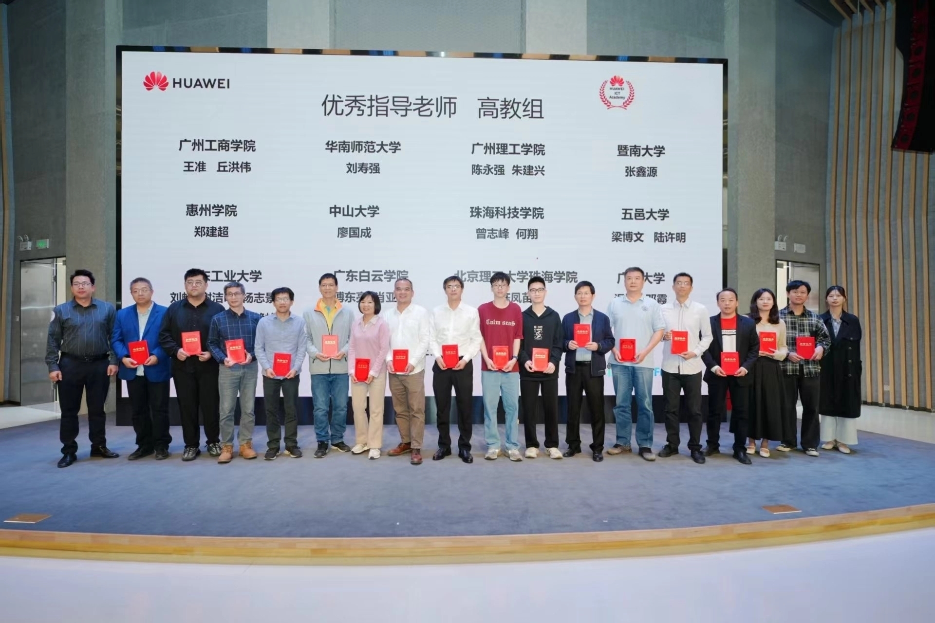 20250414144134411.jpg 20250414144134411.jpg