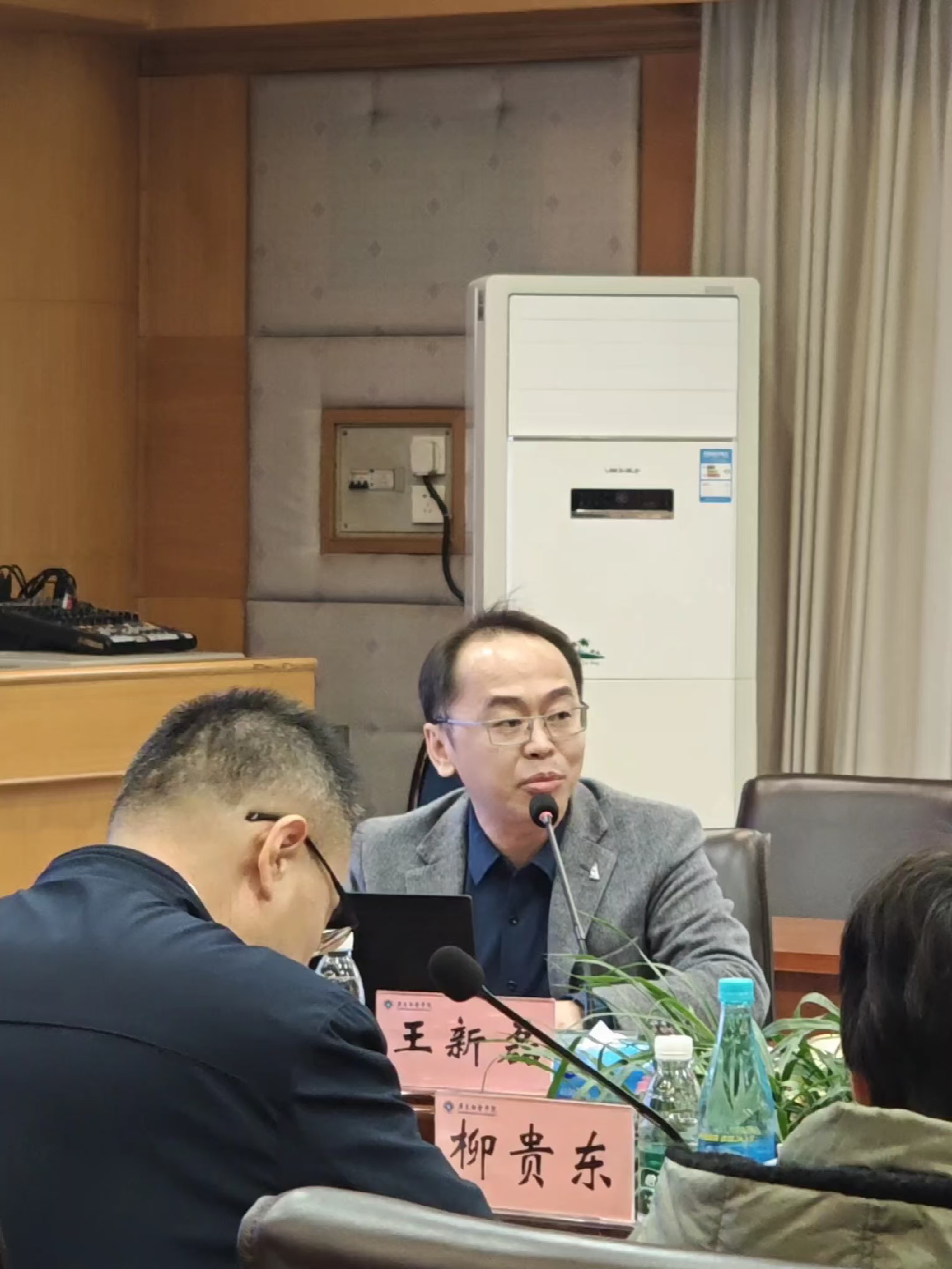 20250122175034290.jpg 20250122175034290.jpg