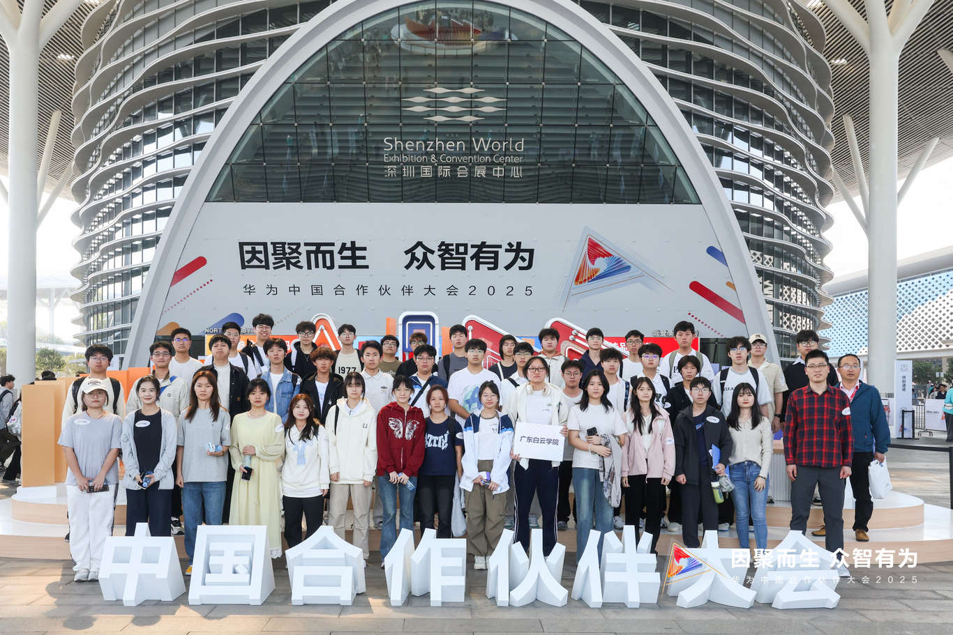 20250331171950217.jpg 20250331171950217.jpg