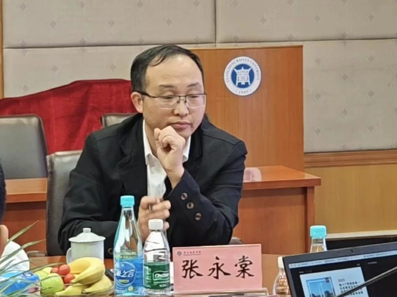 20250122180152784.jpg 20250122180152784.jpg