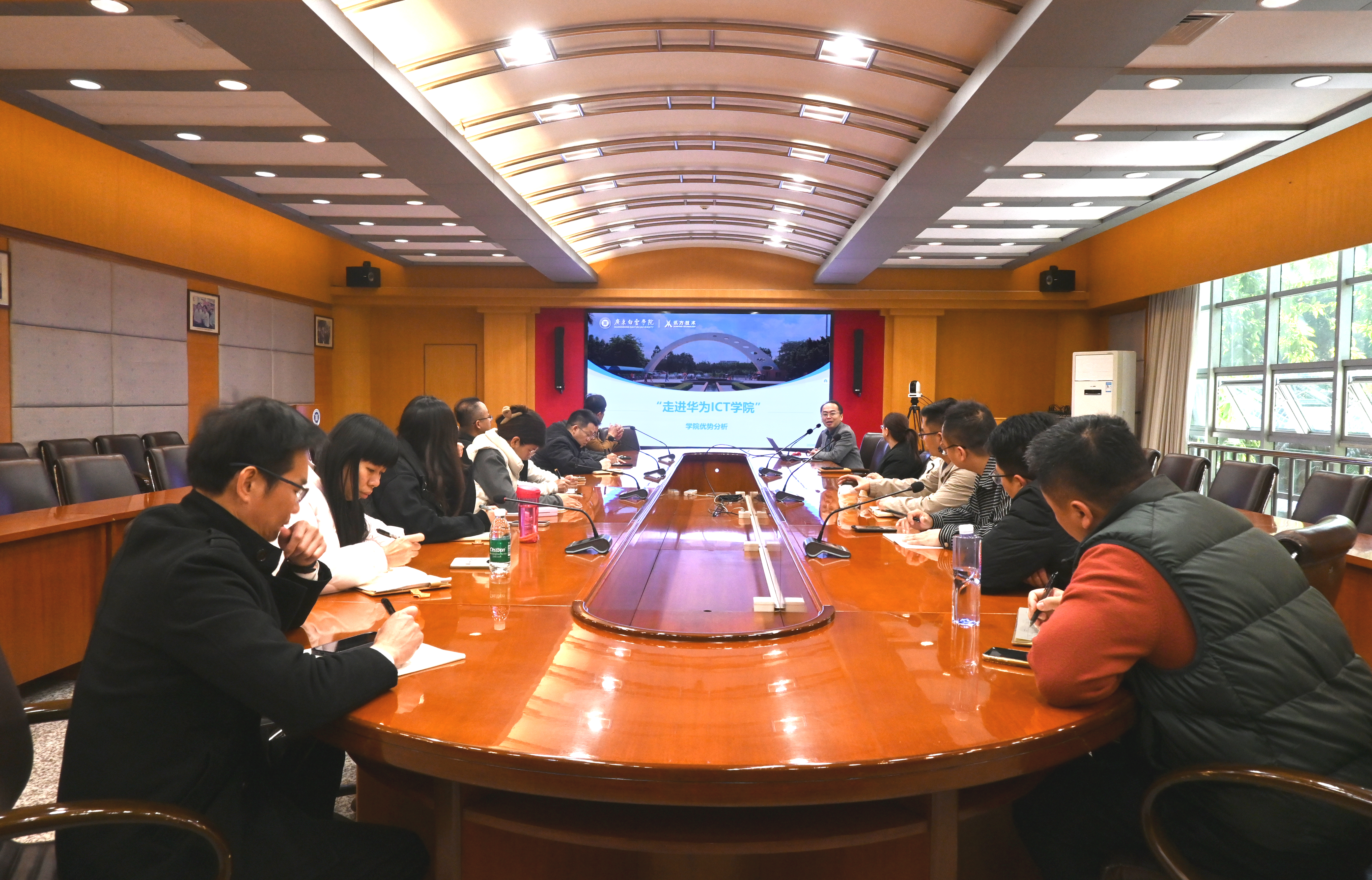 20250117194208183.jpg 20250117194208183.jpg