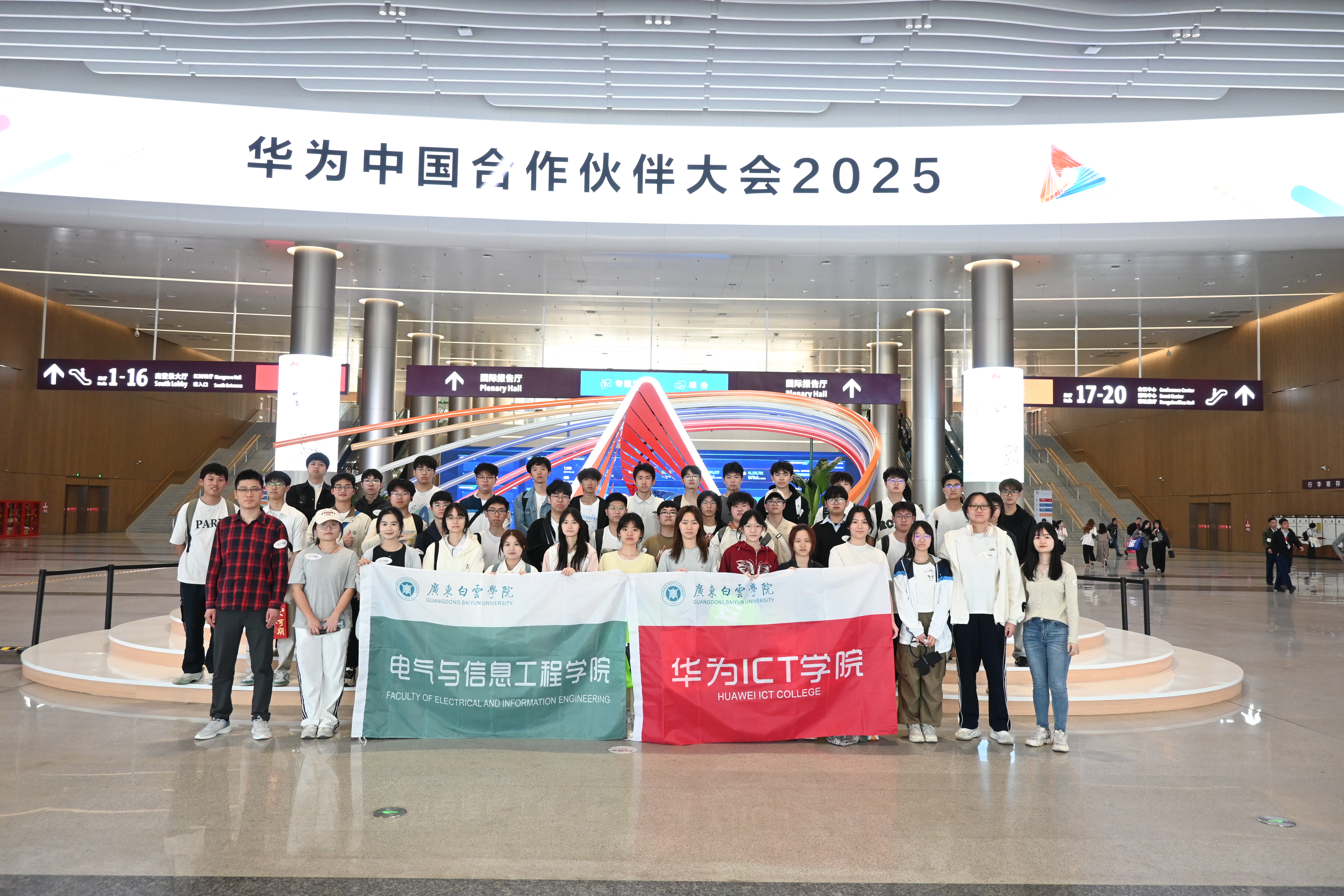 20250331172307433.jpg 20250331172307433.jpg