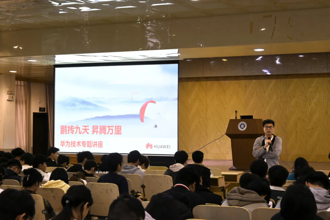 20241220142825940.png 20241220142825940.png