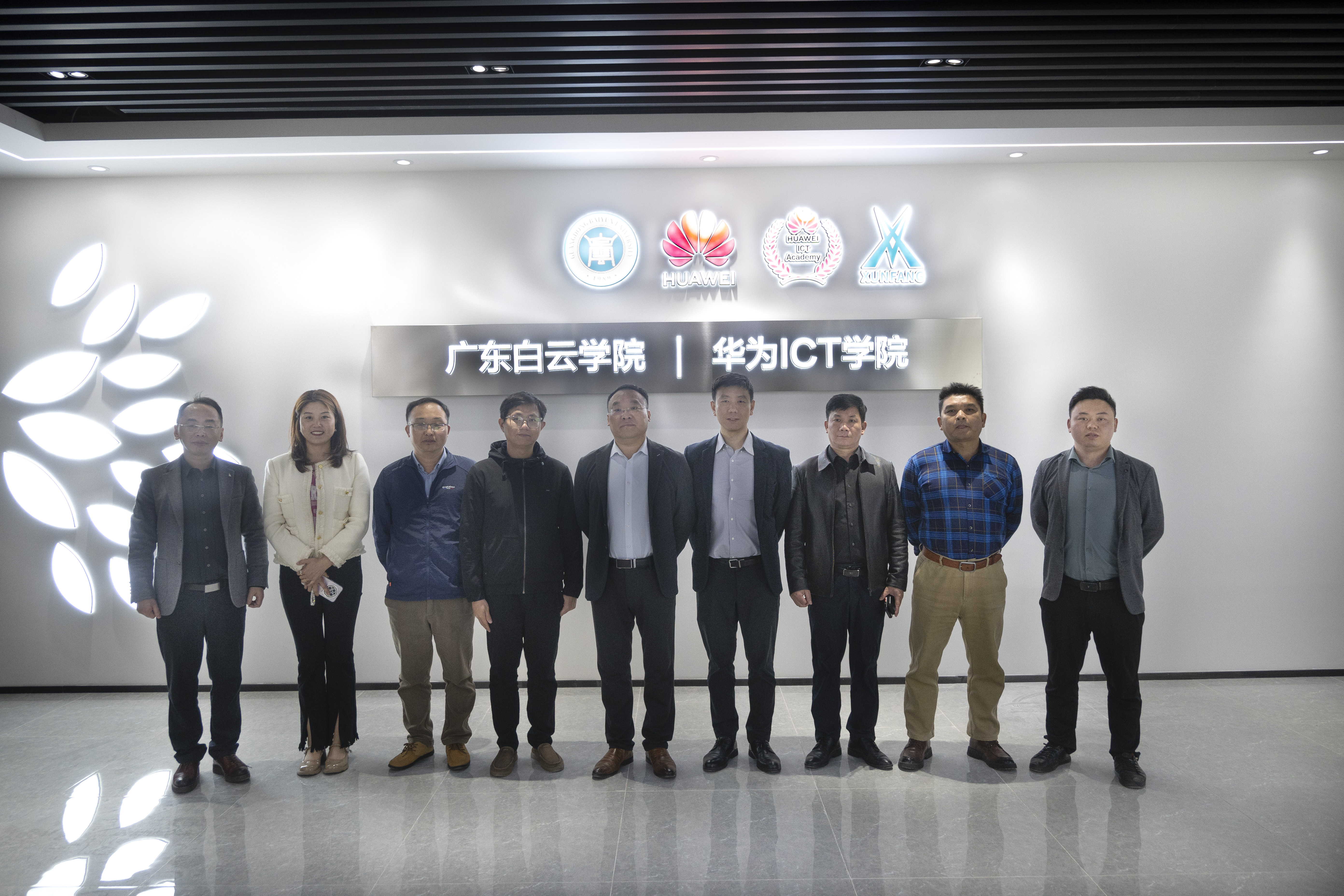 20250318104858161.jpg 20250318104858161.jpg