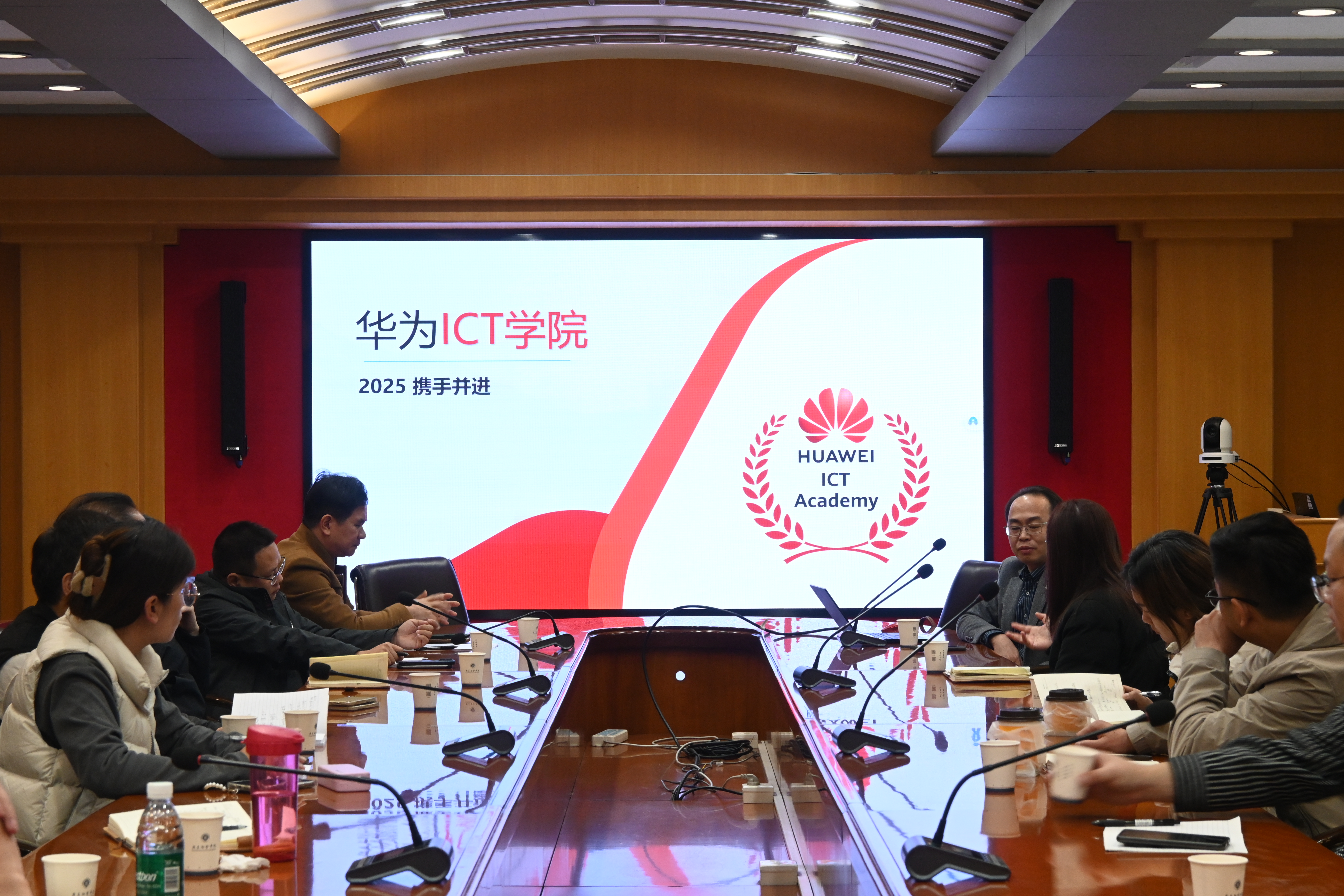 20250117194803902.jpg 20250117194803902.jpg