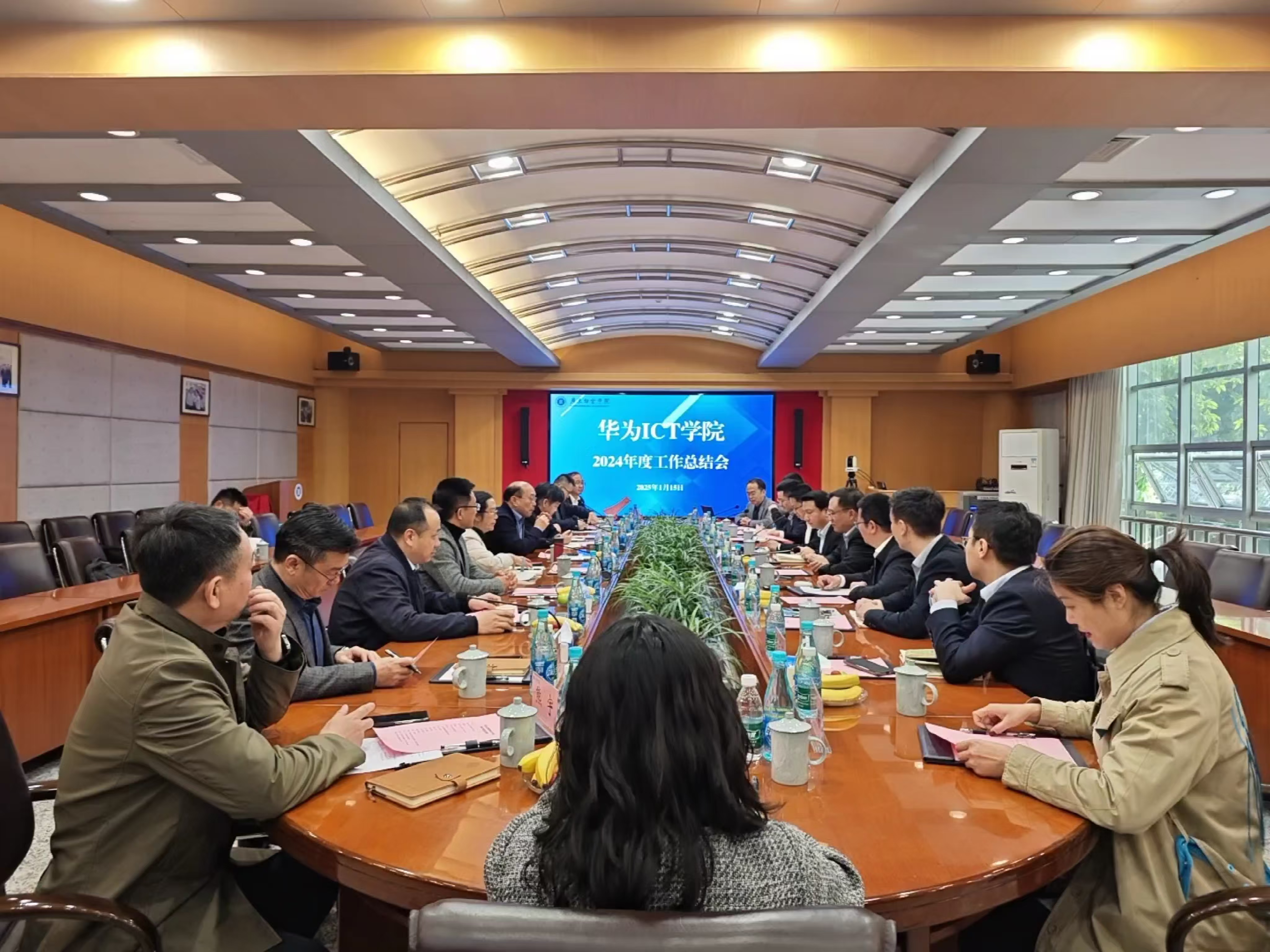 20250122181716327.jpg 20250122181716327.jpg