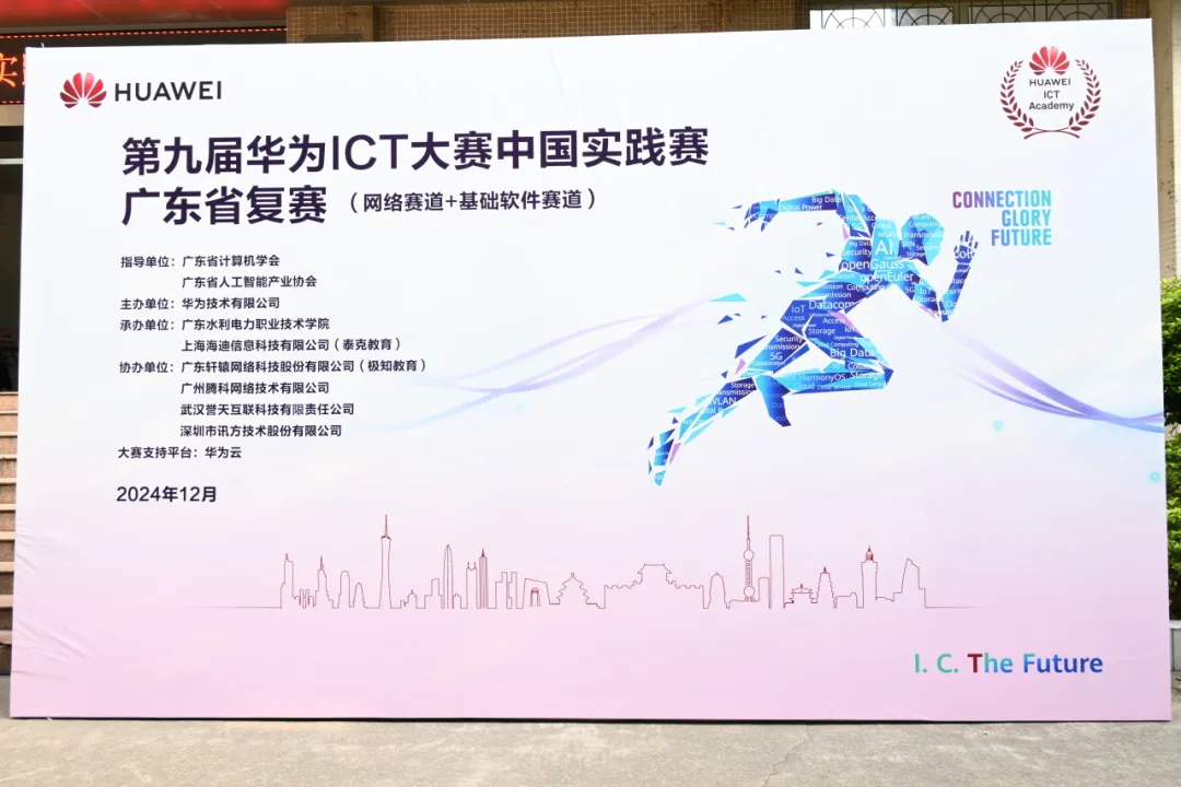 20241220144744942.png 20241220144744942.png