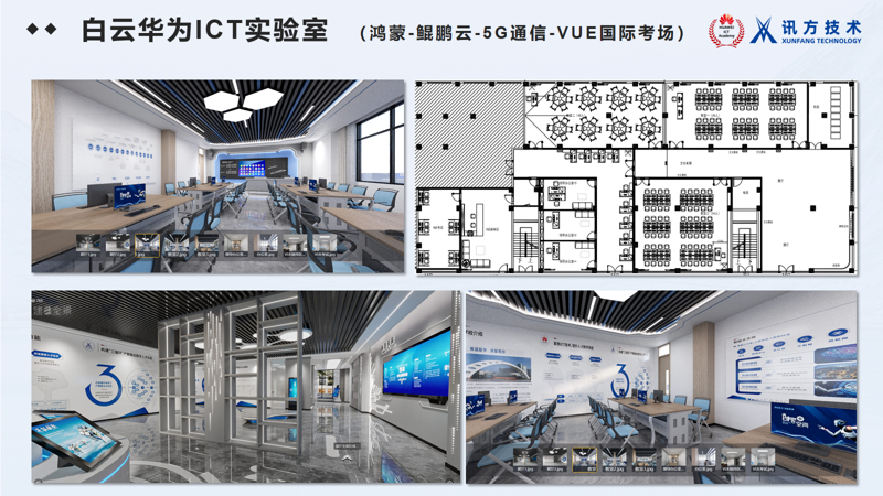 20250117194725286.png 20250117194725286.png