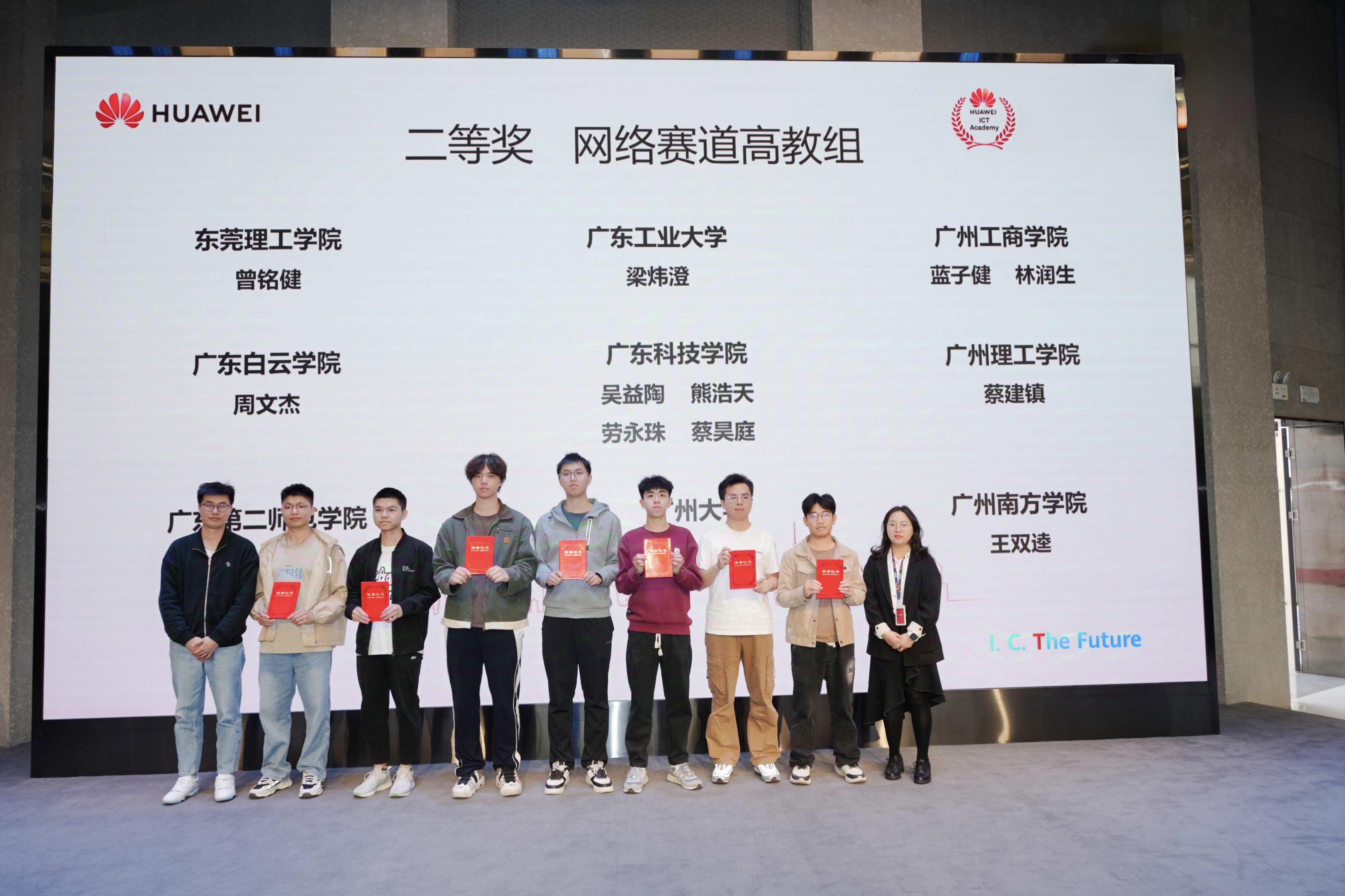 20250414144033459.jpg 20250414144033459.jpg