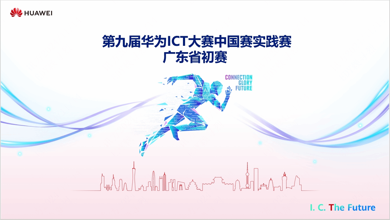 20241118154840814.png 20241118154840814.png