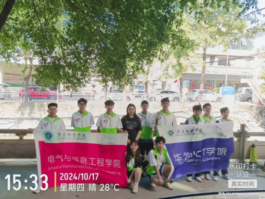 20241104171851357.png 20241104171851357.png