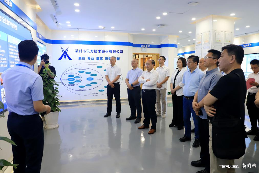 图片 7.png 图片 7.png