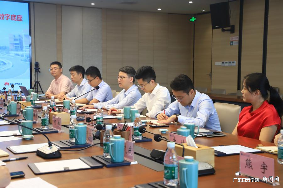 图片 2.png 图片 2.png