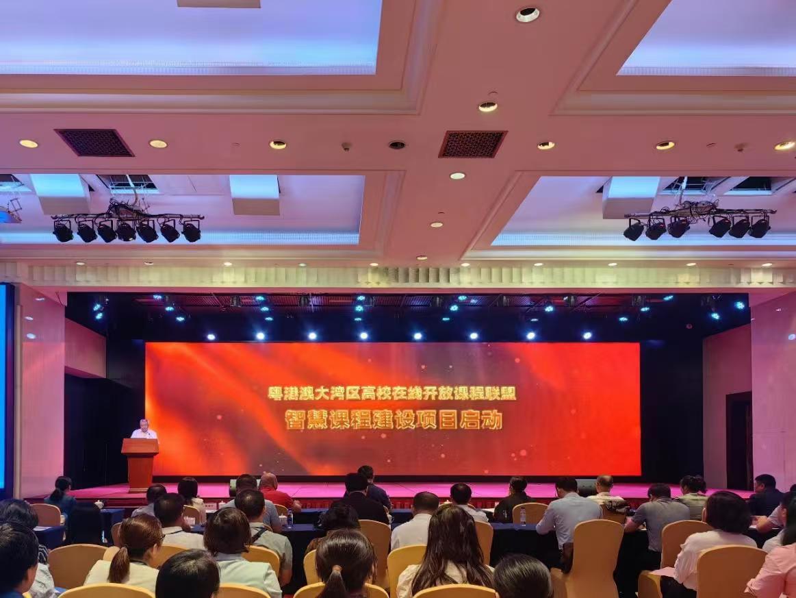 研讨会图1.jpg 研讨会图1.jpg