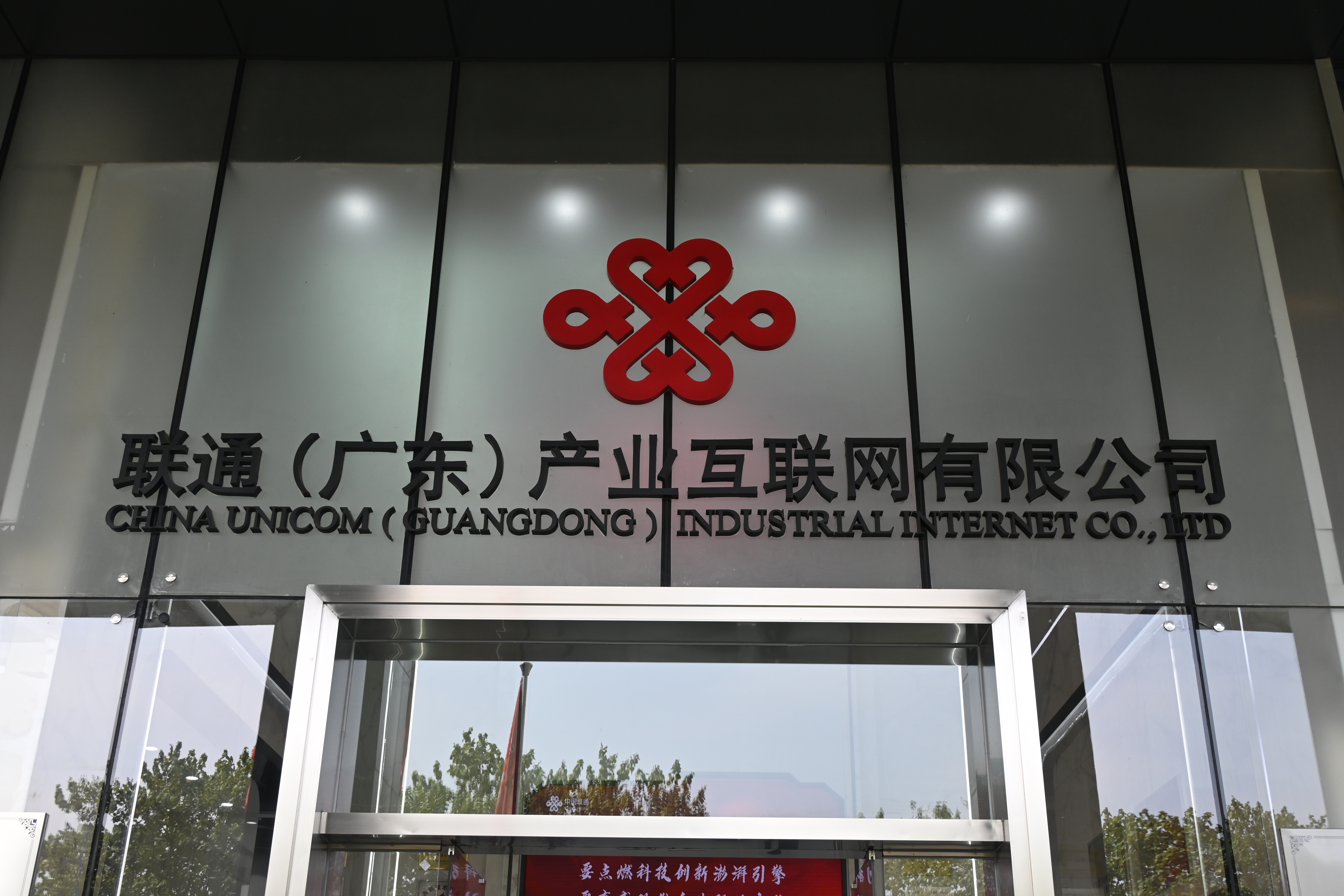 20250320195832483.jpg 20250320195832483.jpg