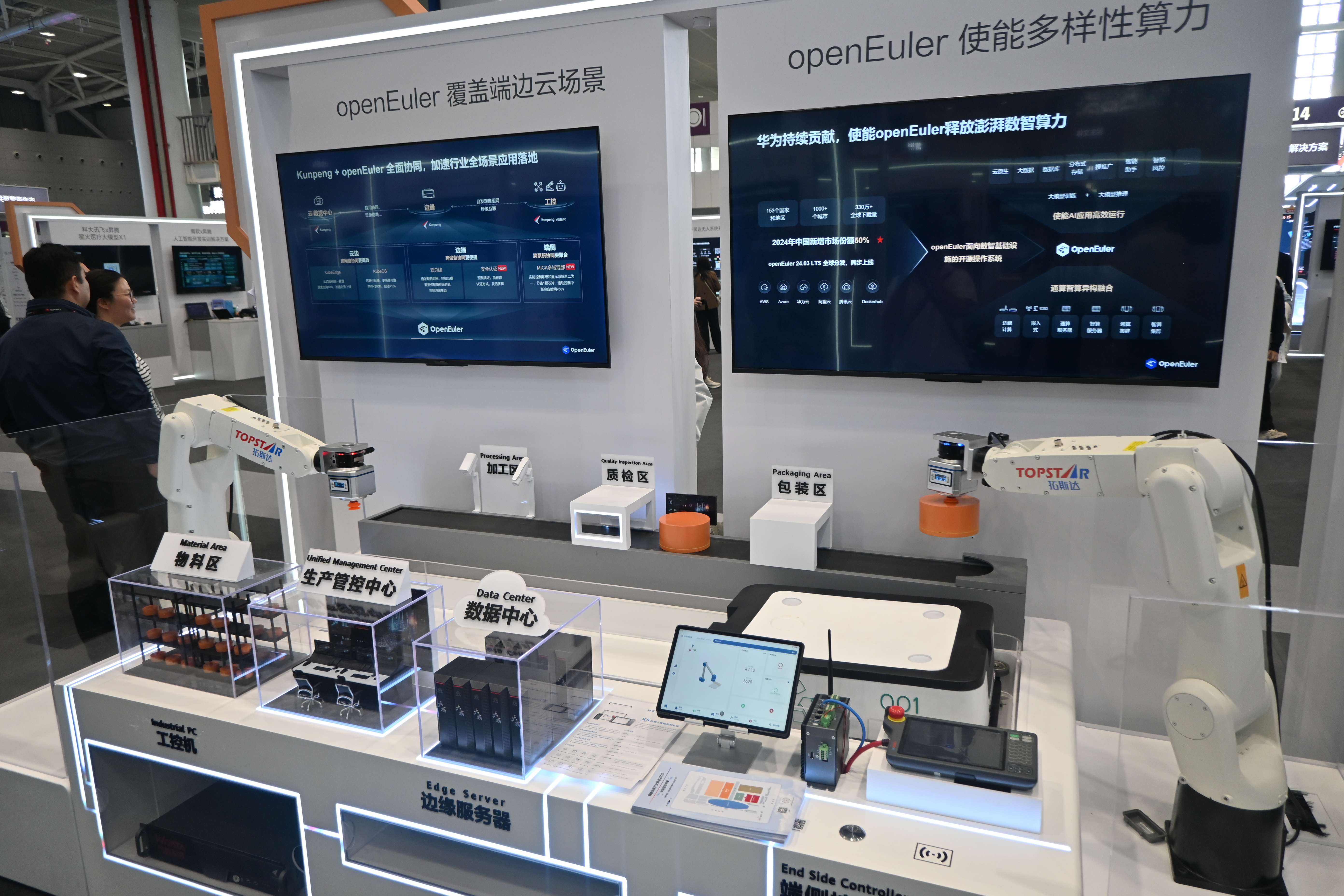 20250331172049905.jpg 20250331172049905.jpg