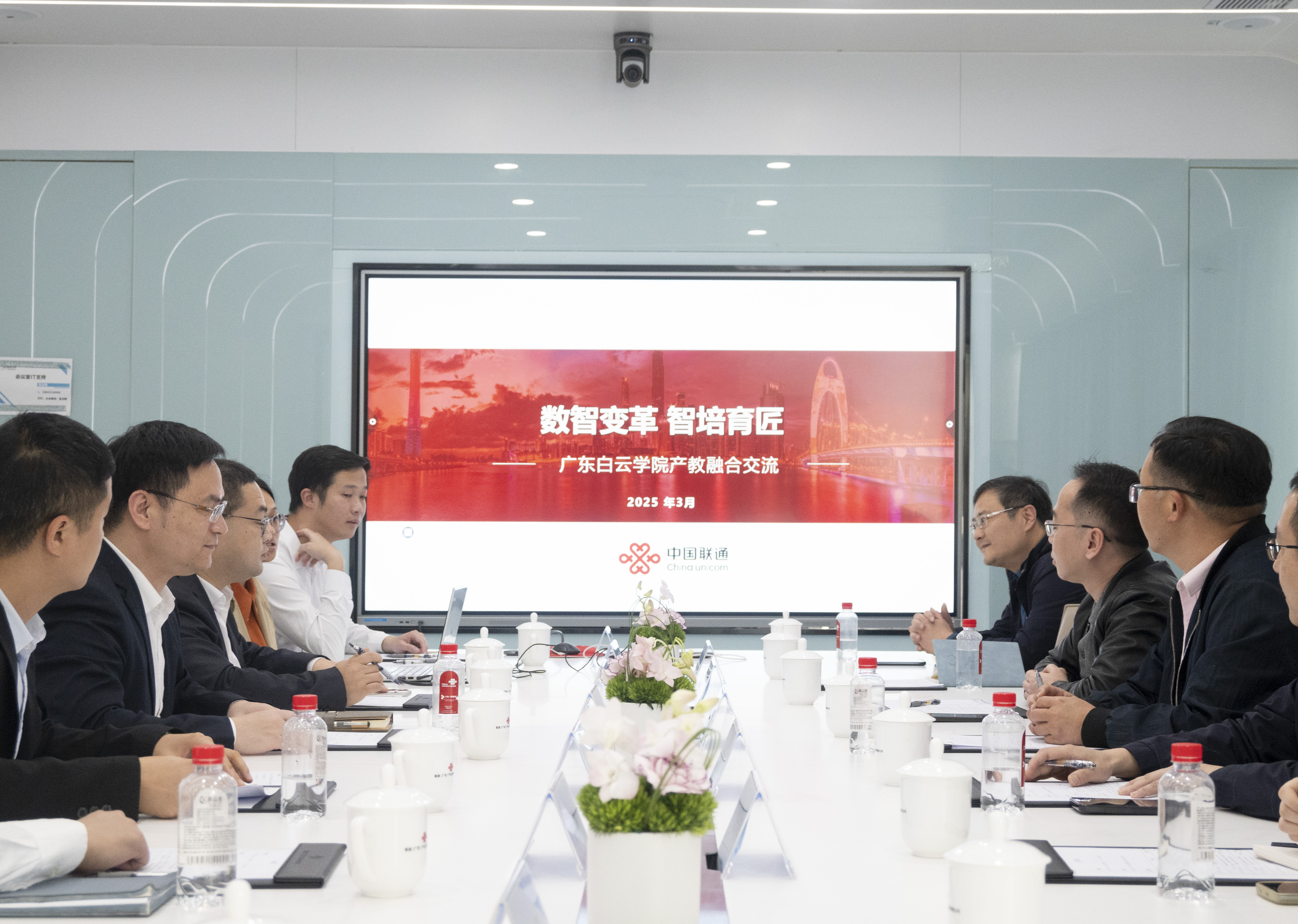 20250320195756382.jpg 20250320195756382.jpg