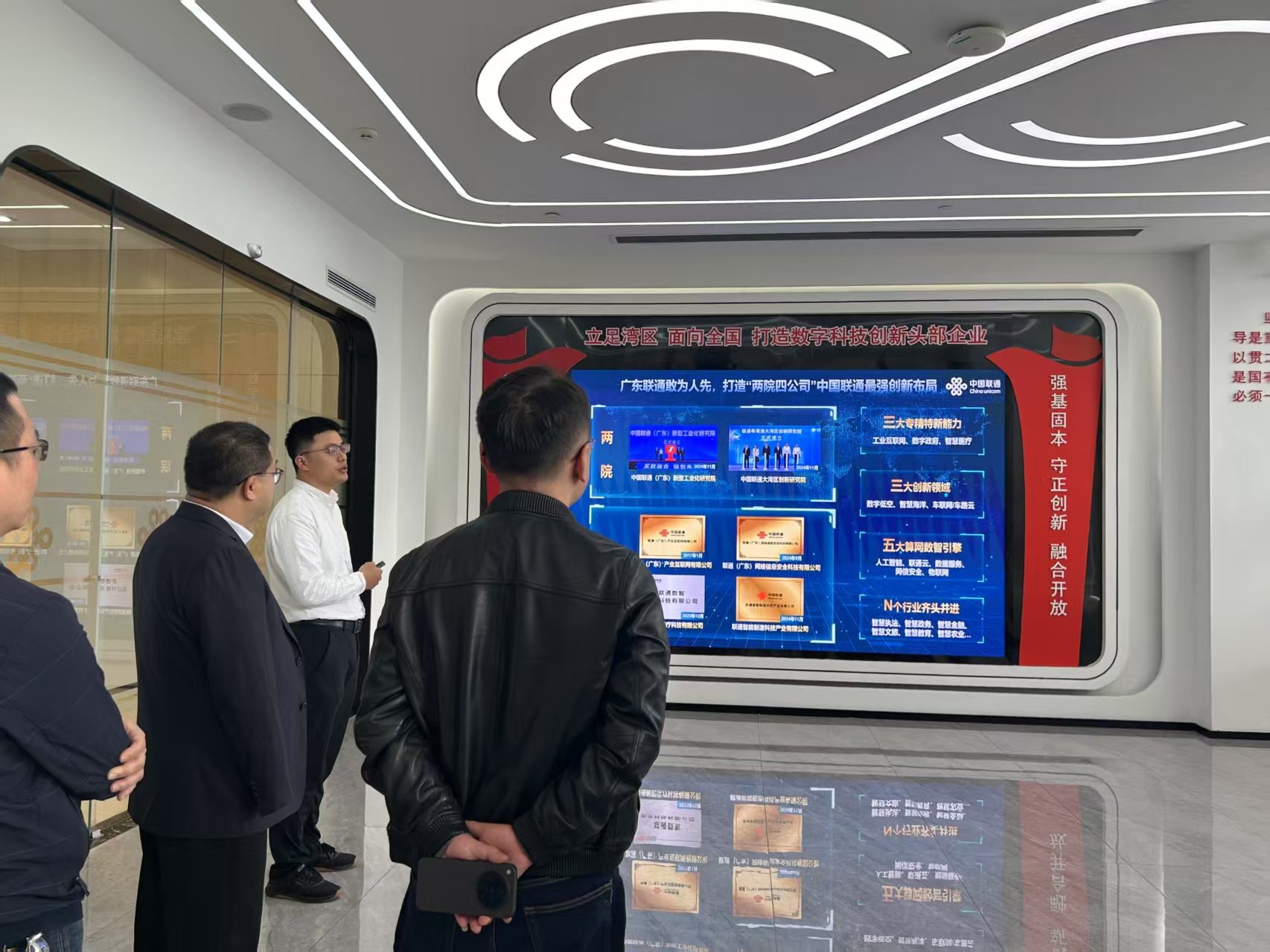 20250320195459704.jpg 20250320195459704.jpg