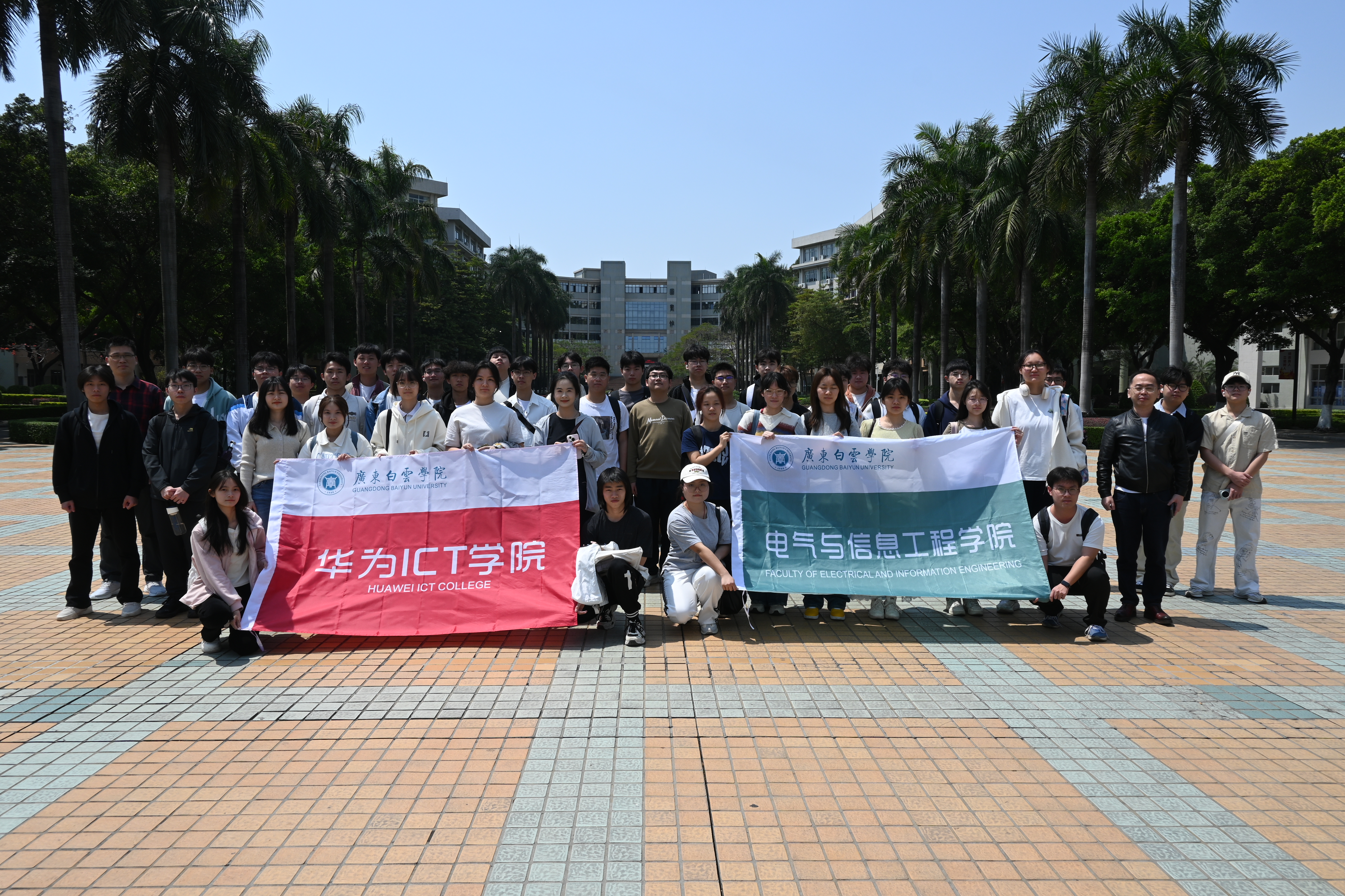 20250331171931650.jpg 20250331171931650.jpg