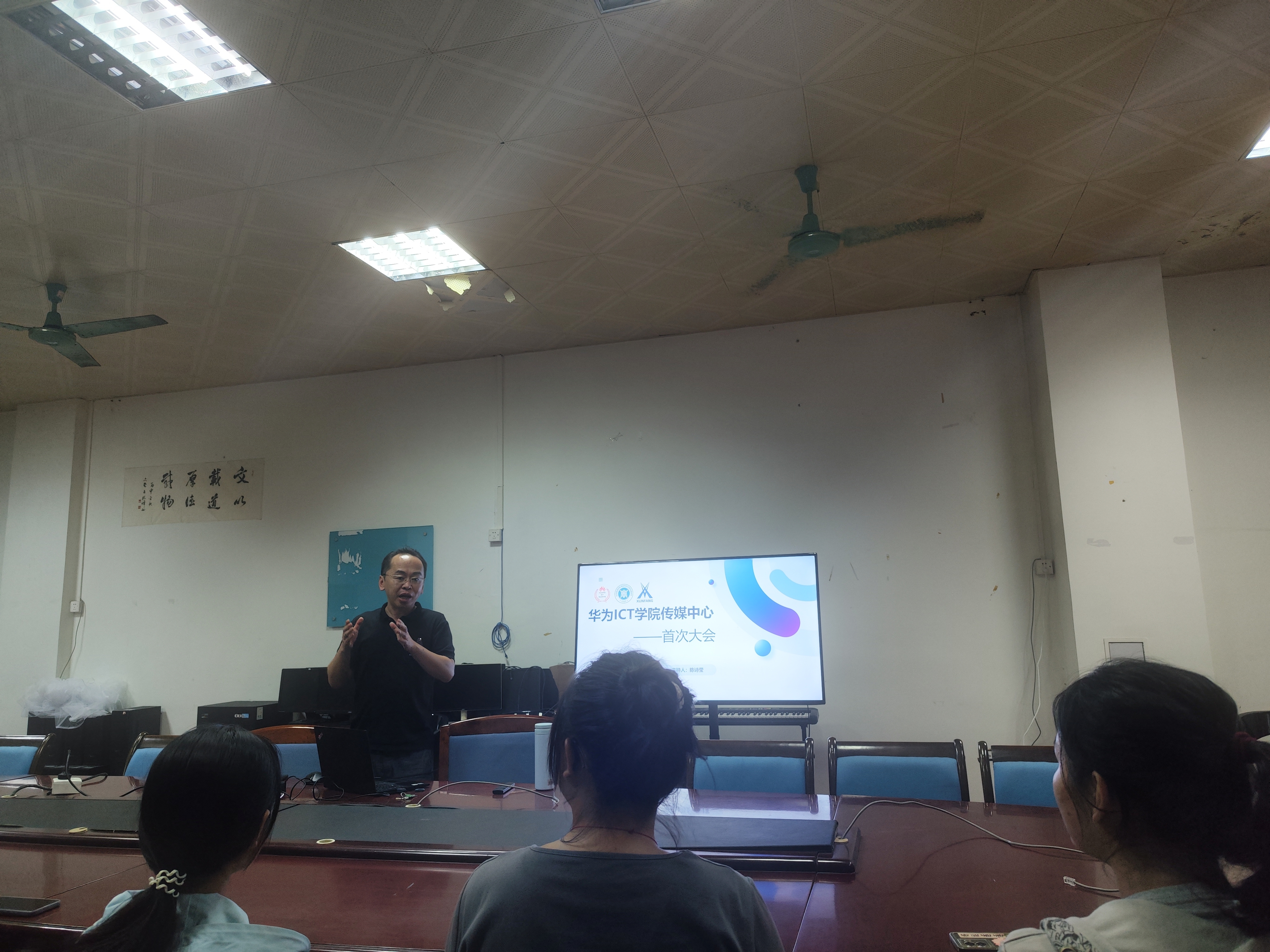 20241111163729250.jpg 20241111163729250.jpg