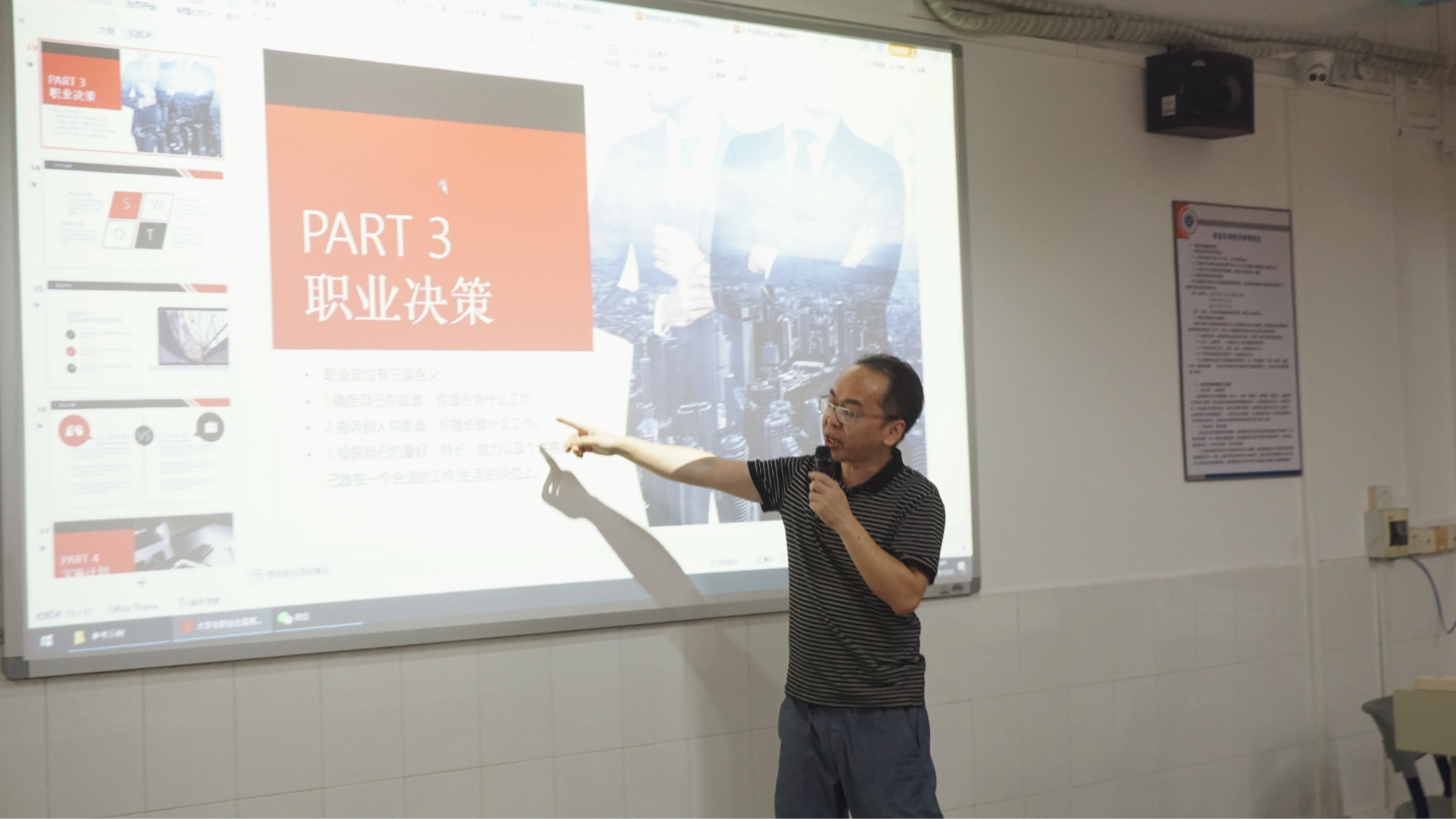 20241119160448507.jpg 20241119160448507.jpg