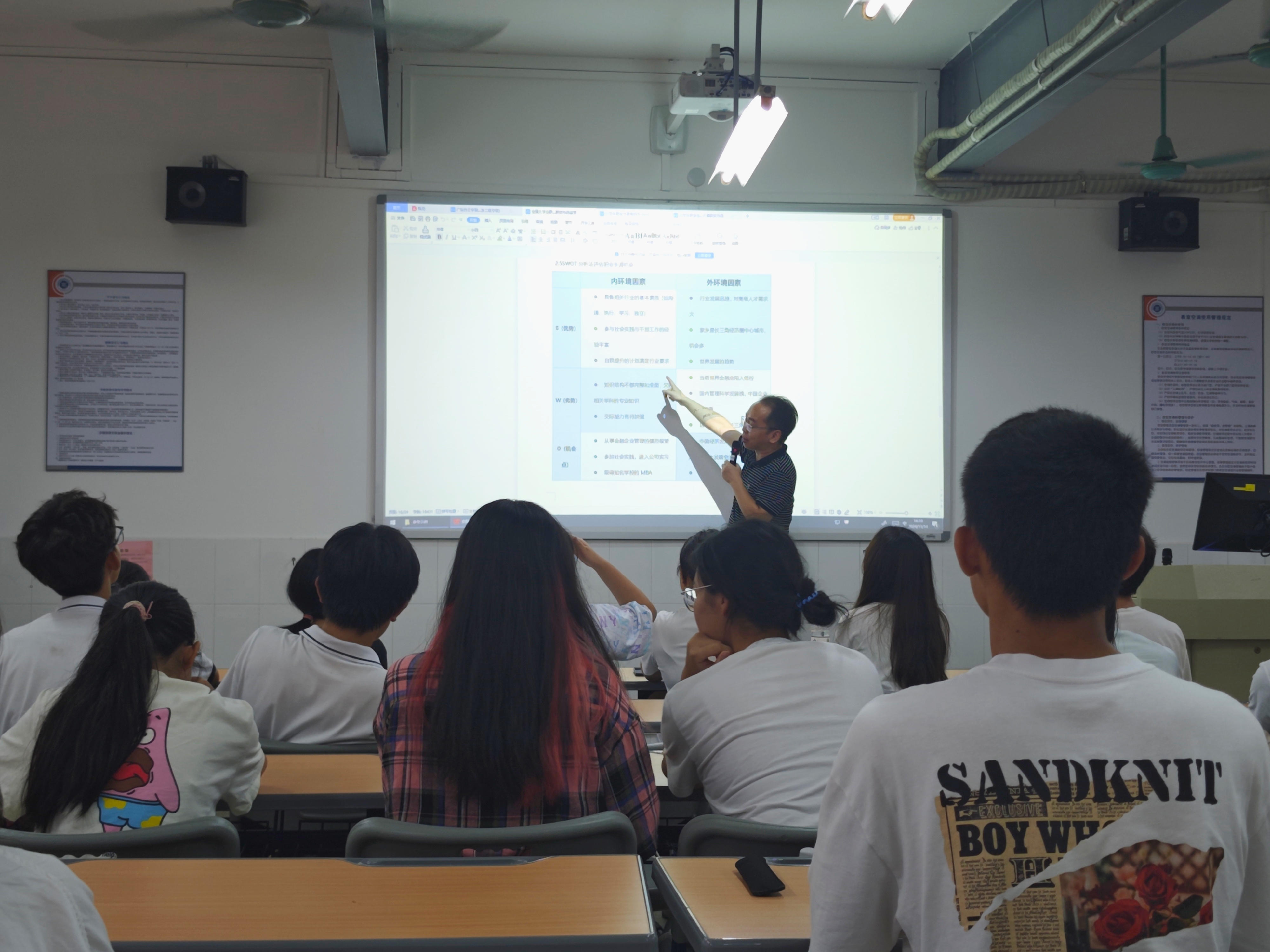 20241119160847388.jpg 20241119160847388.jpg