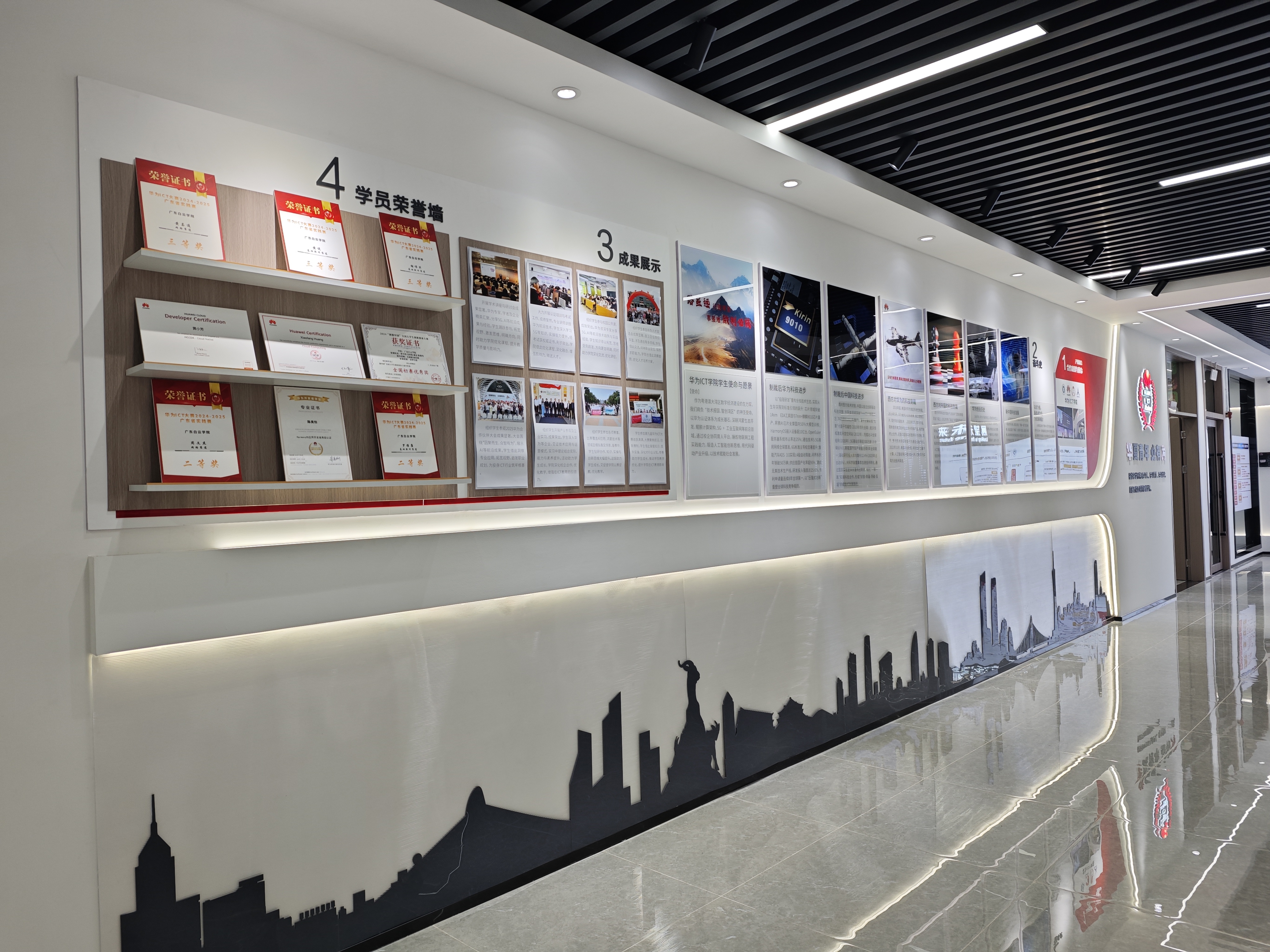 20250414152757322.jpg 20250414152757322.jpg