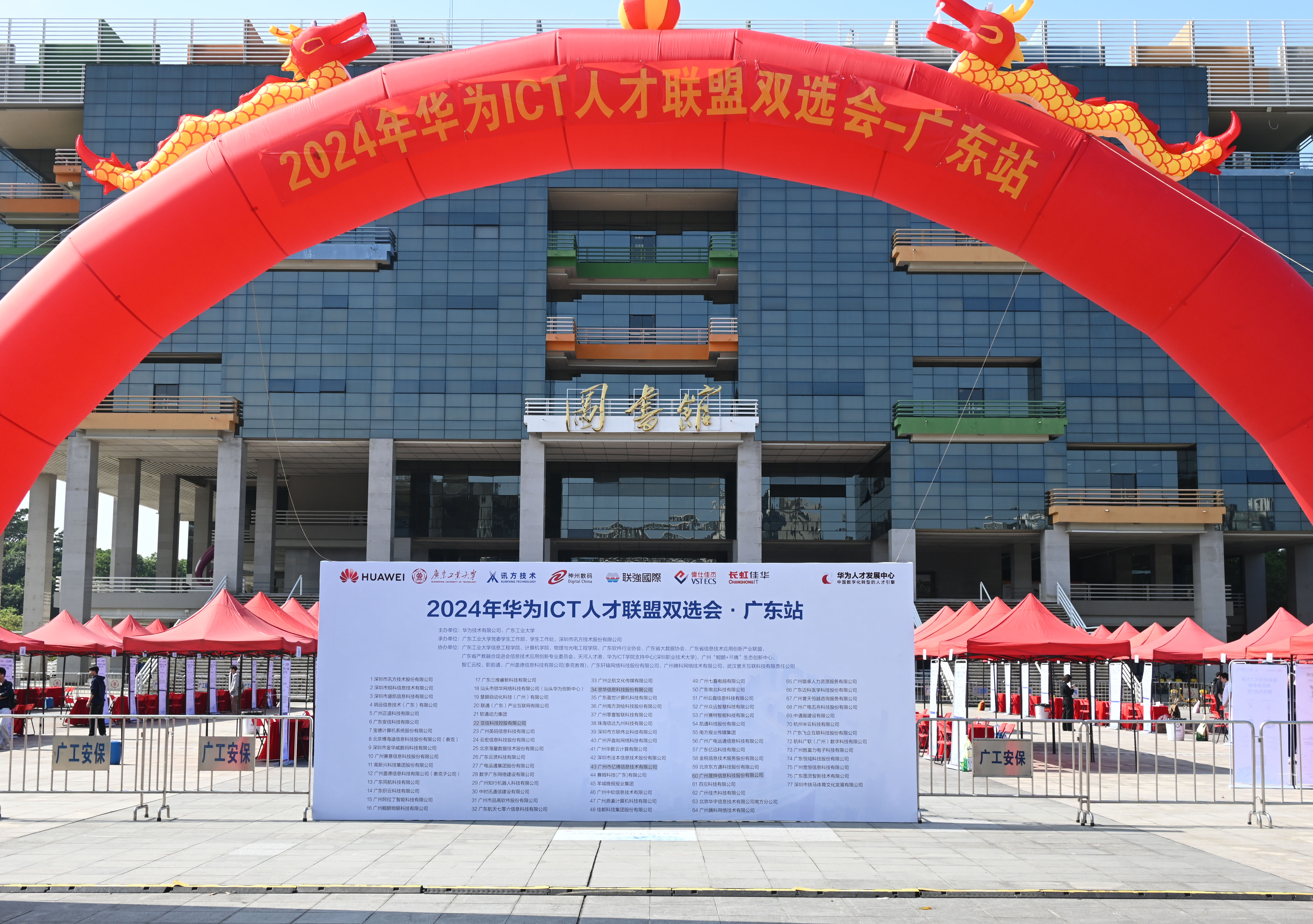 20241206150617766.jpg 20241206150617766.jpg