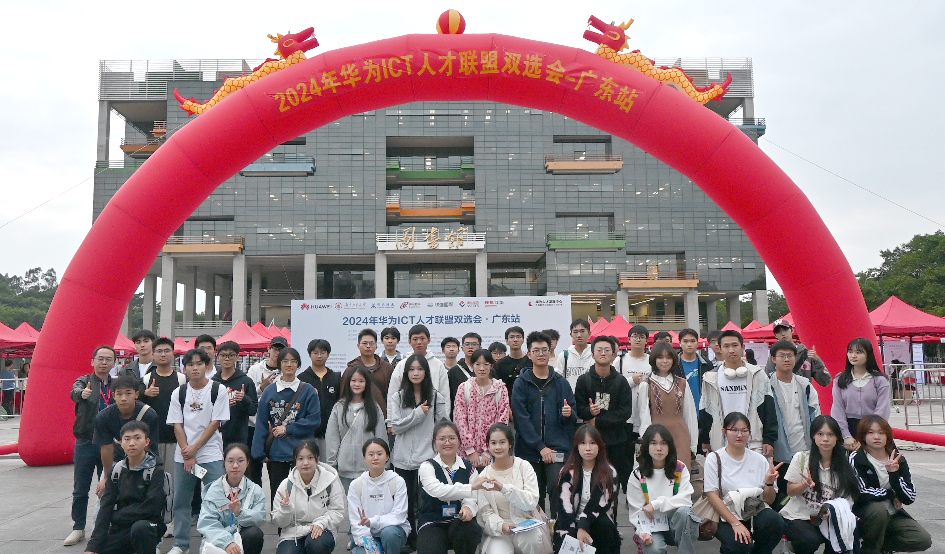 20241206150959550.png 20241206150959550.png